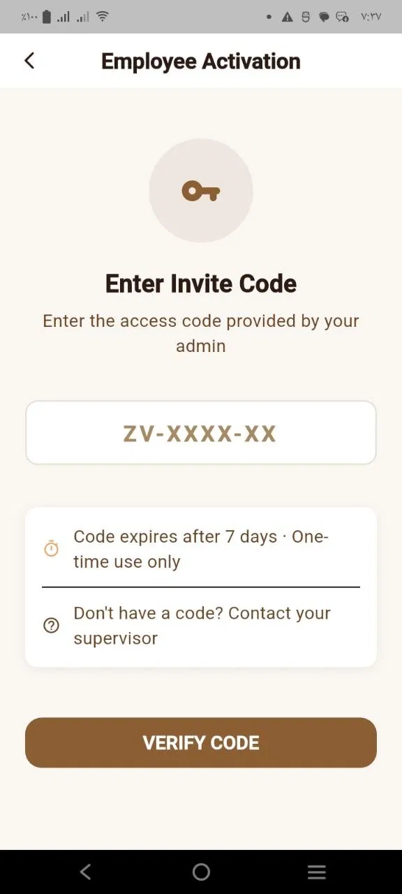ZooVerse Employee Activation Screen