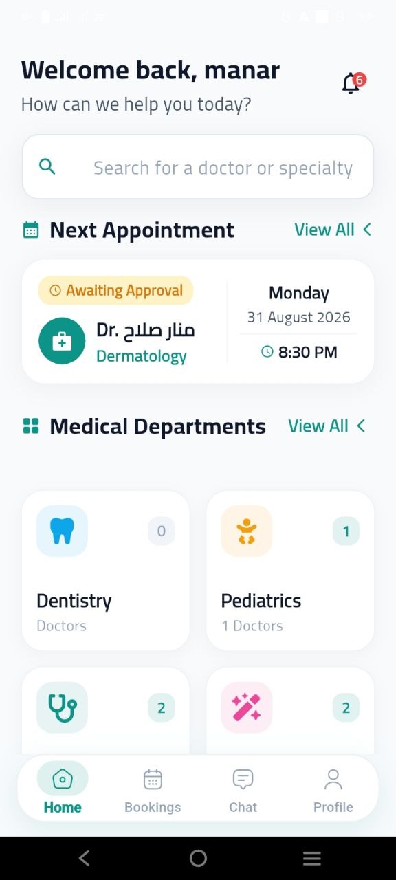 Tabibi Patient App