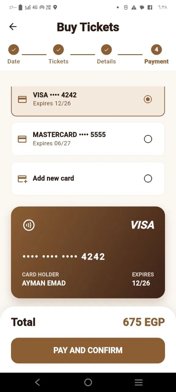 ZooVerse Visitor Payment Screen