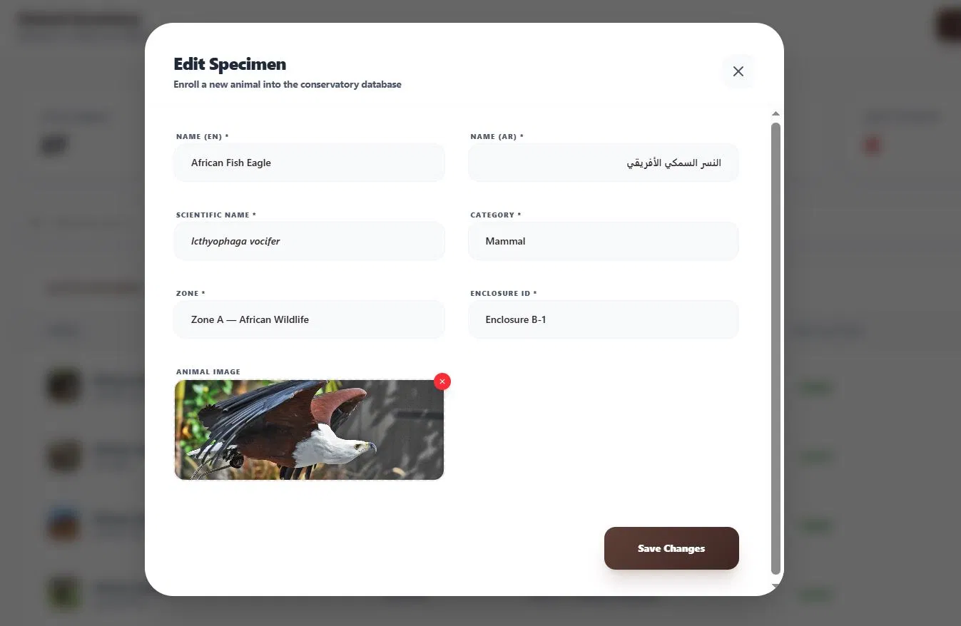 ZooVerse Admin Specimen Records